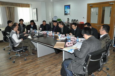 深化合作，共促发展——化合物资源信息管理系统开发咨询会在申召开